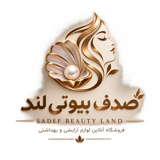 صدف لند